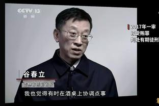 死亡之组实时积分榜：纽卡升至第二，巴黎降至第三，米兰仍垫底